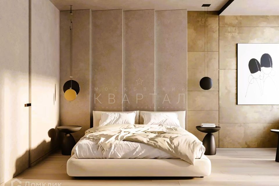 Продаётся 3-комнатная квартира, 117 м²