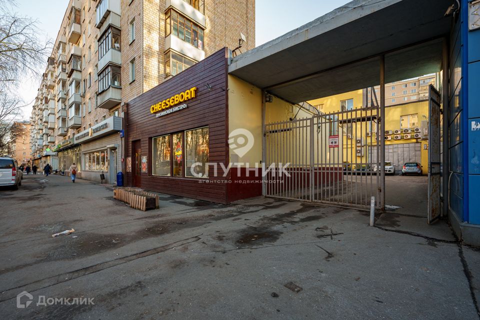 Продаётся 3-комнатная квартира, 72.5 м²