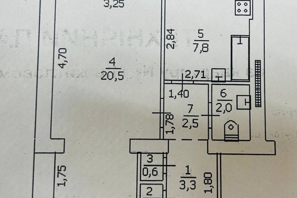 Продаётся 1-комнатная квартира, 38.1 м²