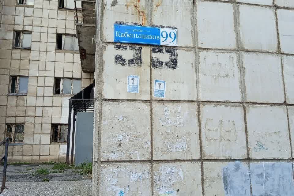 Продаётся комната в 1-комн. квартире, 16.7 м²