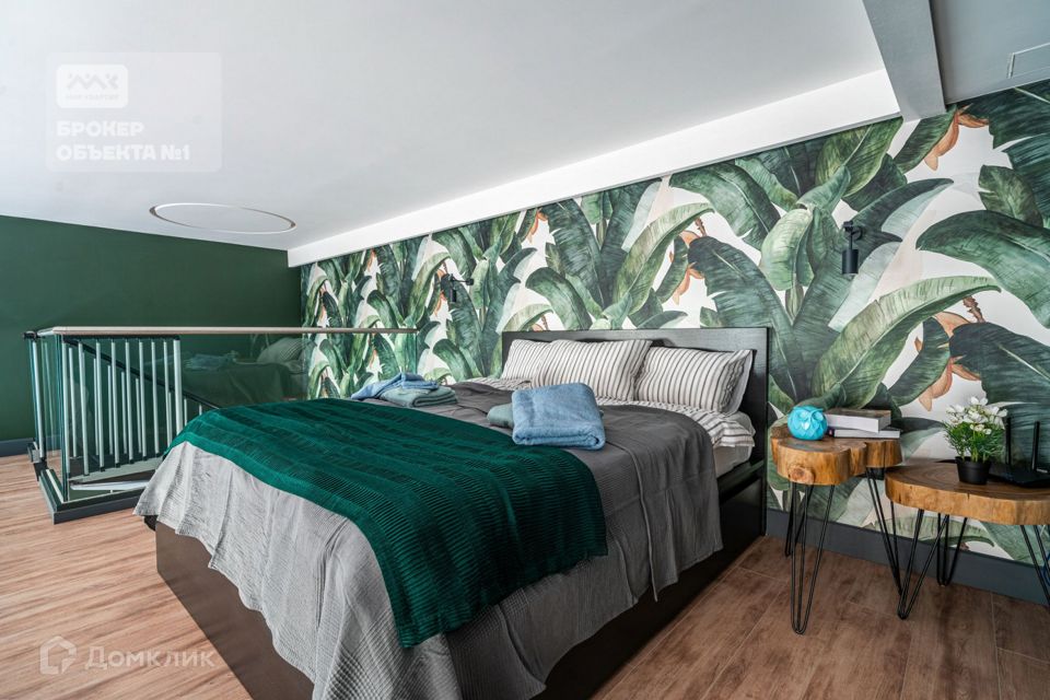 Сдаётся студия, 45 м²