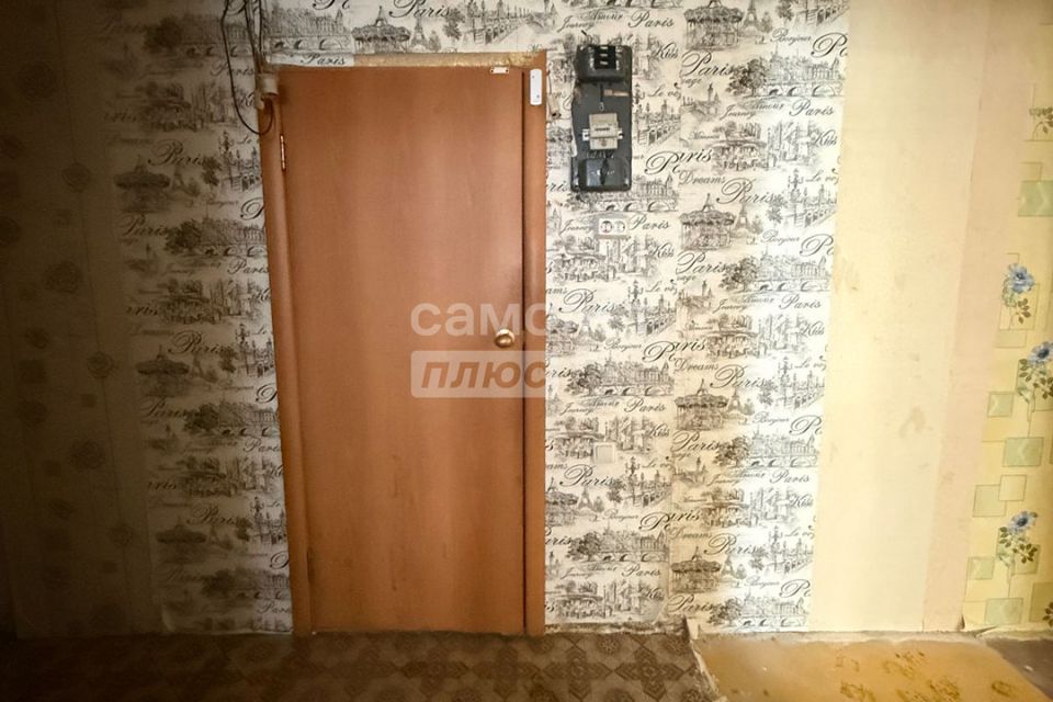 Продаётся 1-комнатная квартира, 37.7 м²