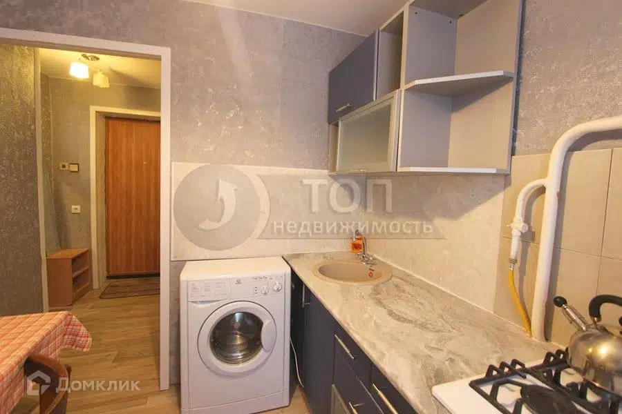 Продаётся 1-комнатная квартира, 20.2 м²