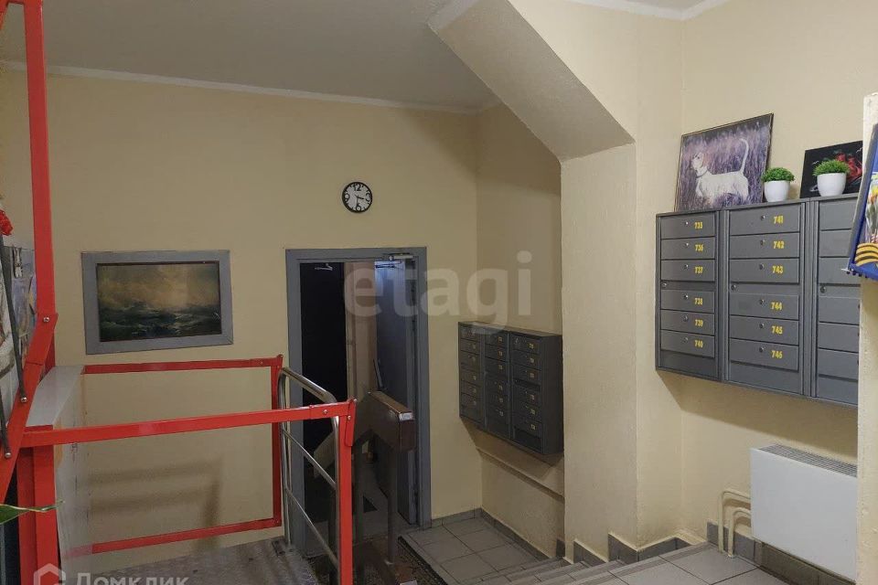 фото отбъекта