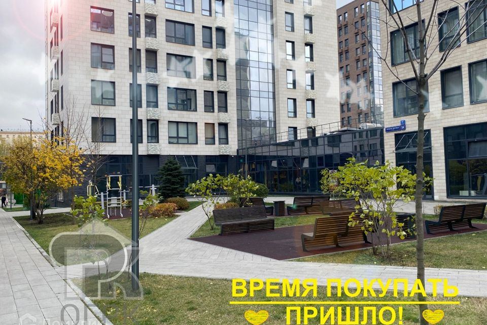 Продаётся 3-комнатная квартира, 84 м²