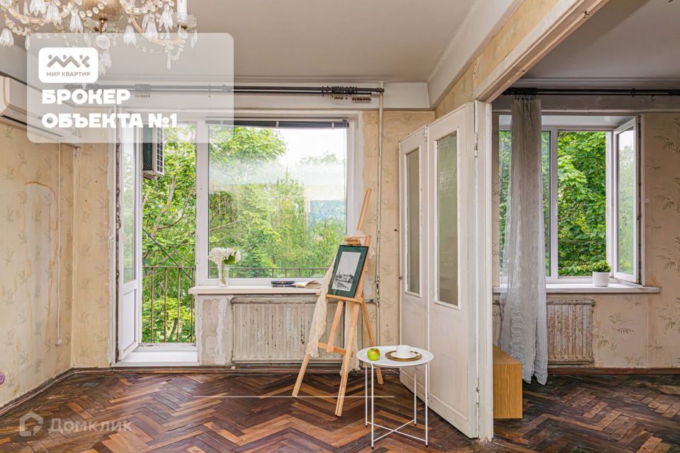 Продаётся 3-комнатная квартира, 55.2 м²