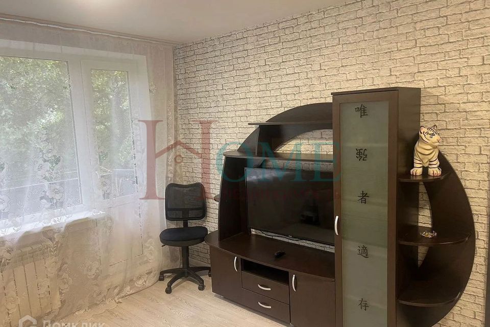 Сдаётся 1-комнатная квартира, 29 м²
