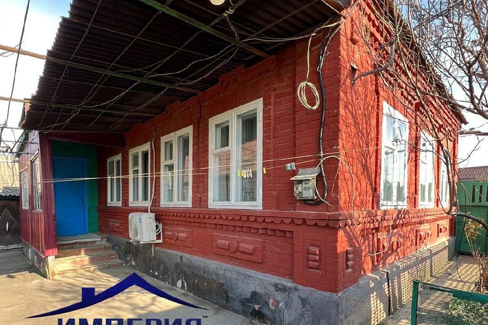 Купить дом в Армавире 🏠, недорого продажа домов