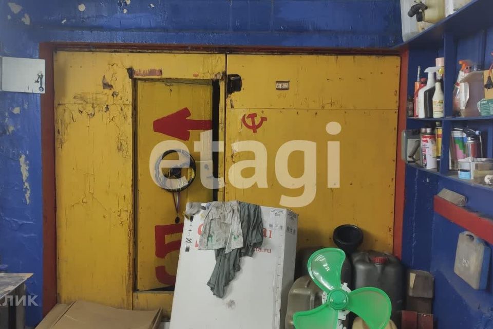 фото отбъекта