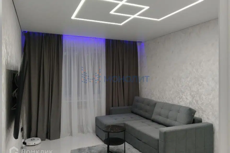 Продаётся 1-комнатная квартира, 43.7 м²
