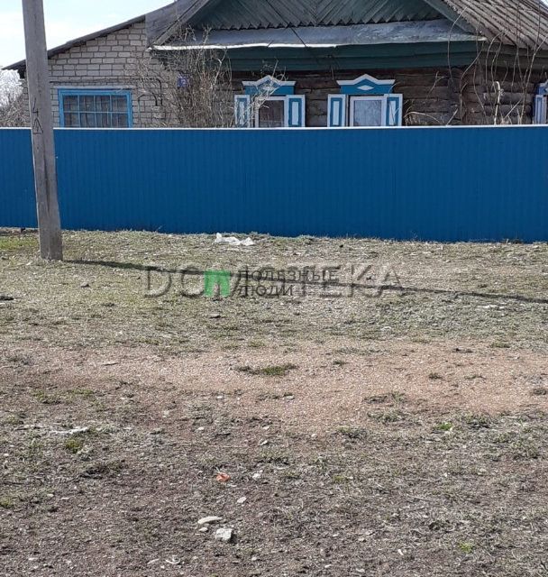 Купить Дом Яр Бишкадак Ишимбайский Район