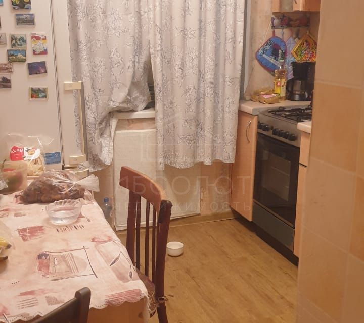 Продаётся 1-комнатная квартира, 32.5 м²