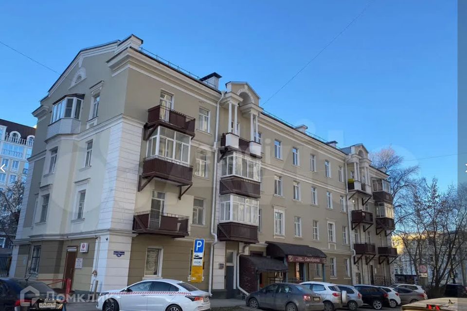 Продаётся 3-комнатная квартира, 59.1 м²