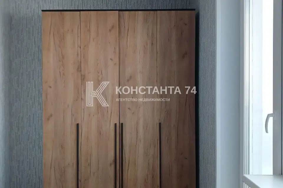 Продаётся 2-комнатная квартира, 42.5 м²