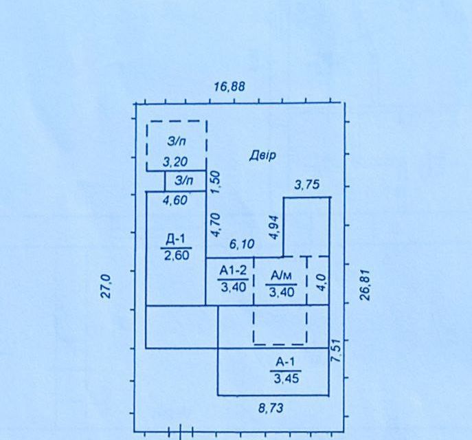 Продаётся 2-этажный дом, 278.9 м²