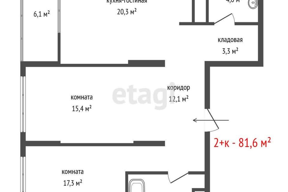 Продаётся 2-комнатная квартира, 81.6 м²