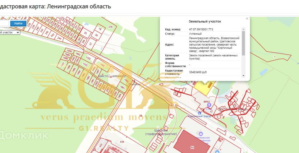 Колтушское сельское поселение ленинградская область