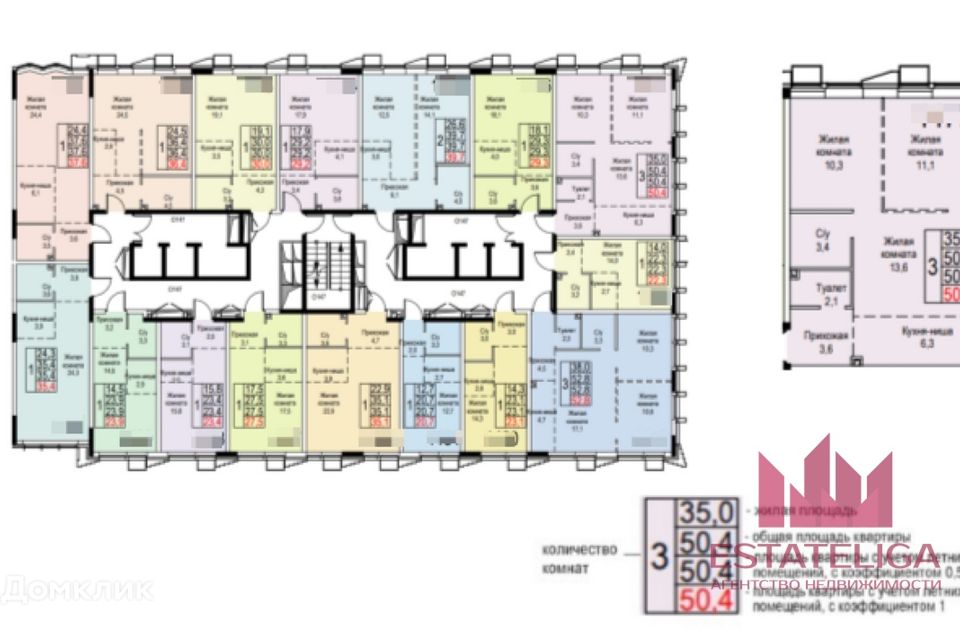 Продаётся 3-комнатная квартира, 50.4 м²