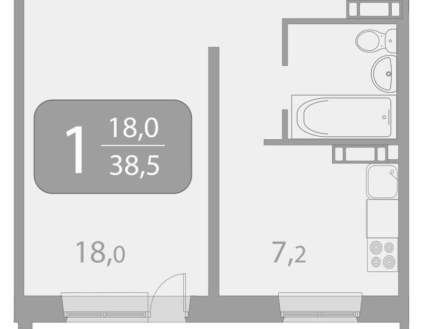 Продаётся 1-комнатная квартира, 38.5 м²