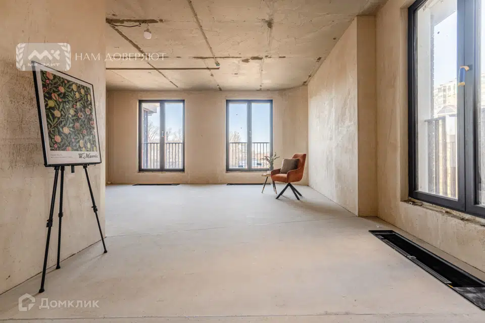 Продаётся 4-комнатная квартира, 119.5 м²