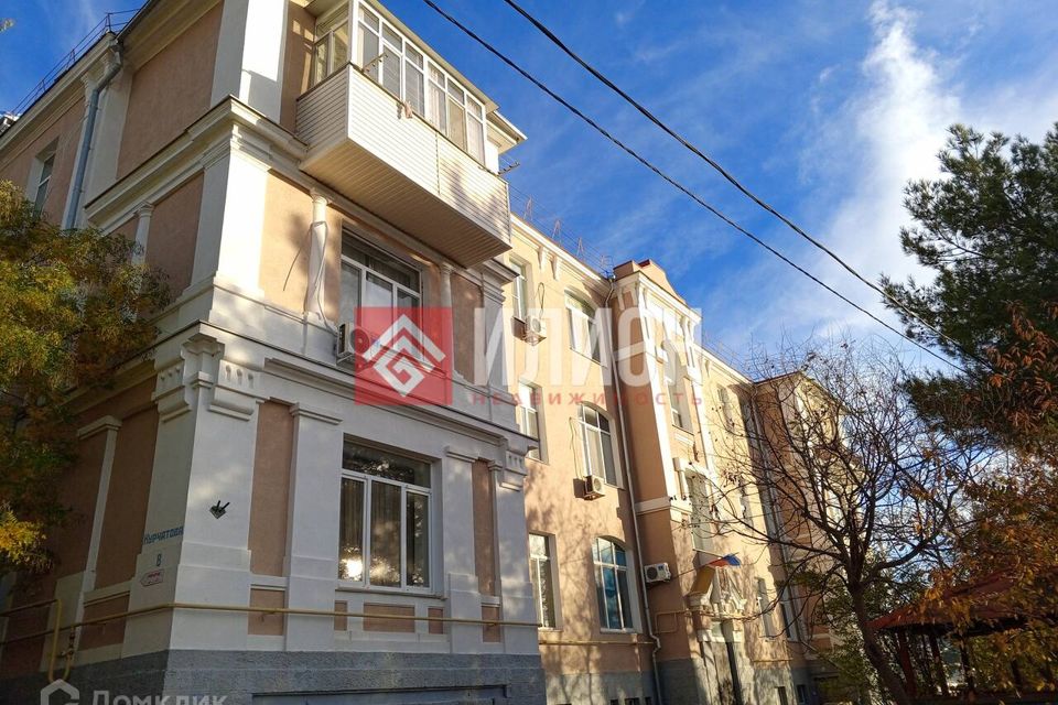 Продаётся 1-комнатная квартира, 23.5 м²