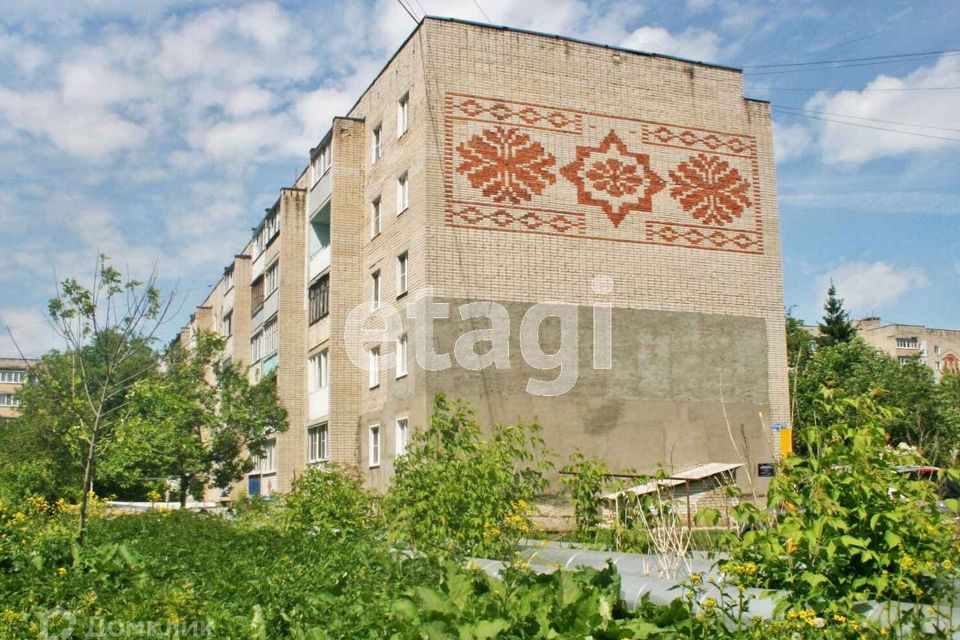 Продаётся 3-комнатная квартира, 70.5 м²