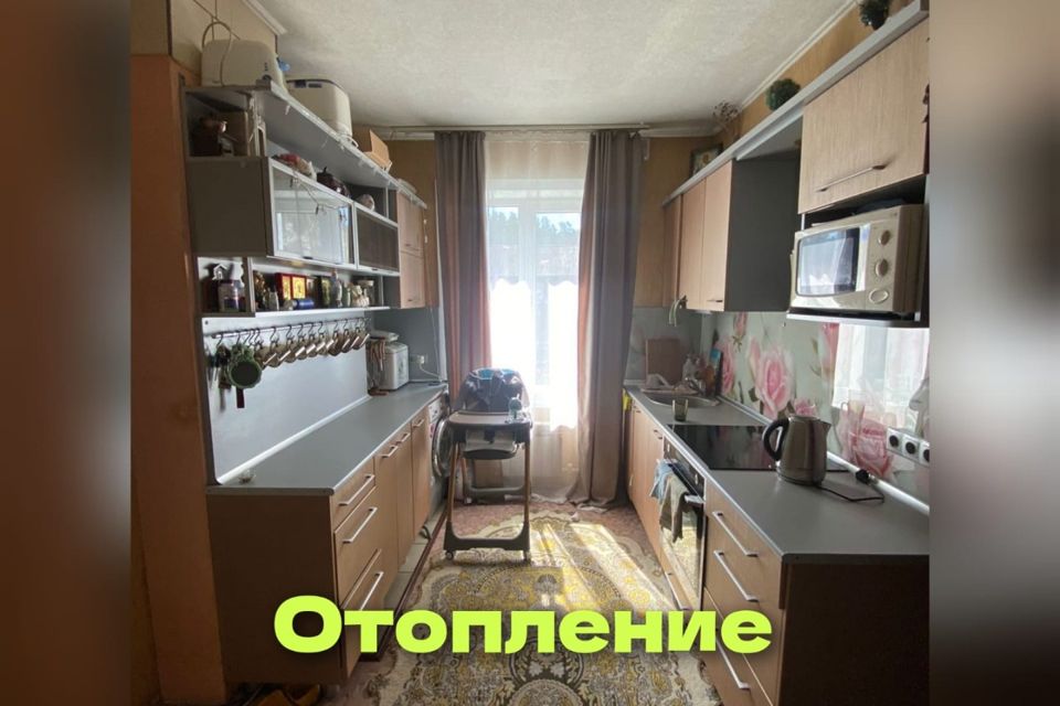 Продаётся 1-комнатная квартира, 30 м²