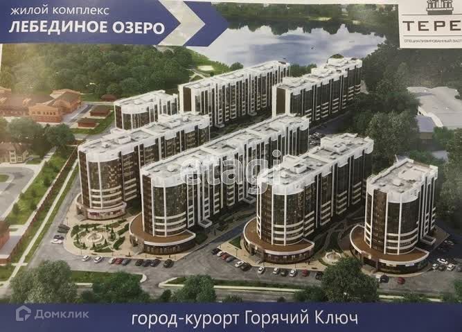 Продаётся 3-комнатная квартира, 61.8 м²