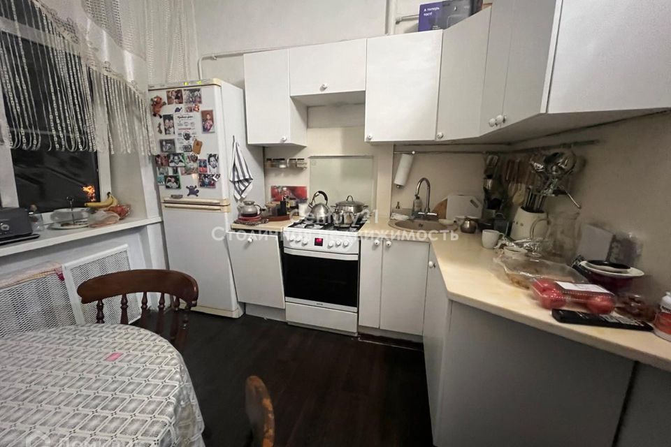 Продаётся 3-комнатная квартира, 79.9 м²