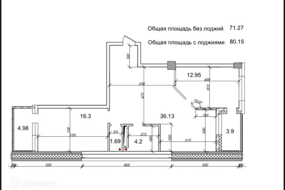 Продаётся 3-комнатная квартира, 81.1 м²