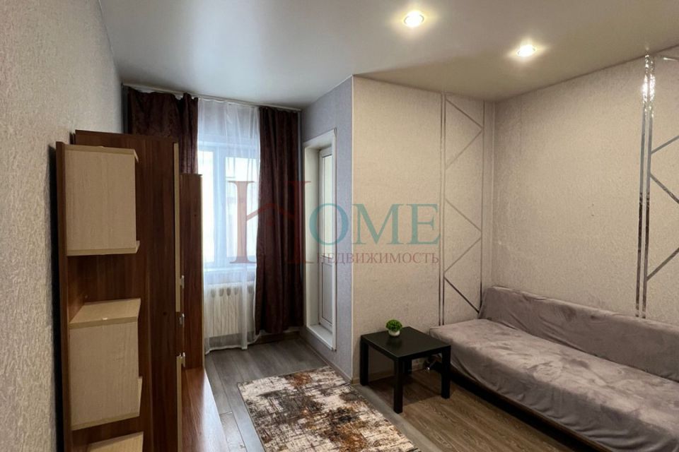 Сдаётся студия, 20 м²