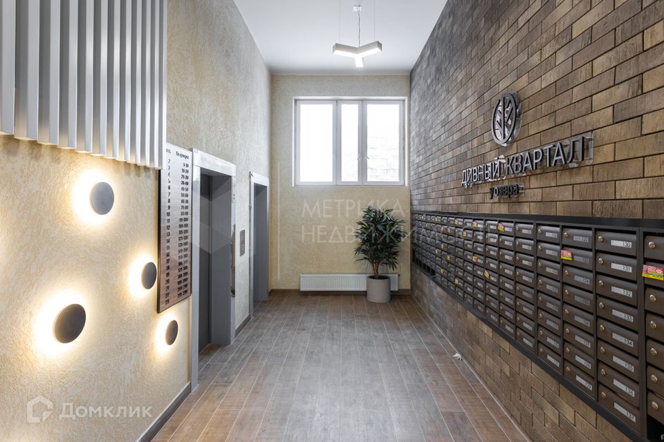 Продаётся 1-комнатная квартира, 40.44 м²