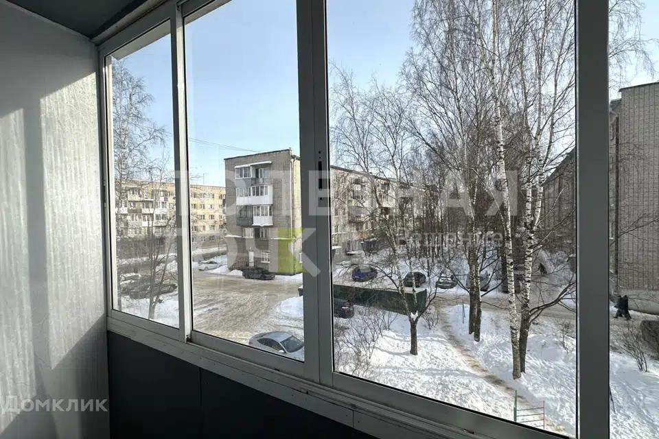 Продаётся 2-комнатная квартира, 47.9 м²