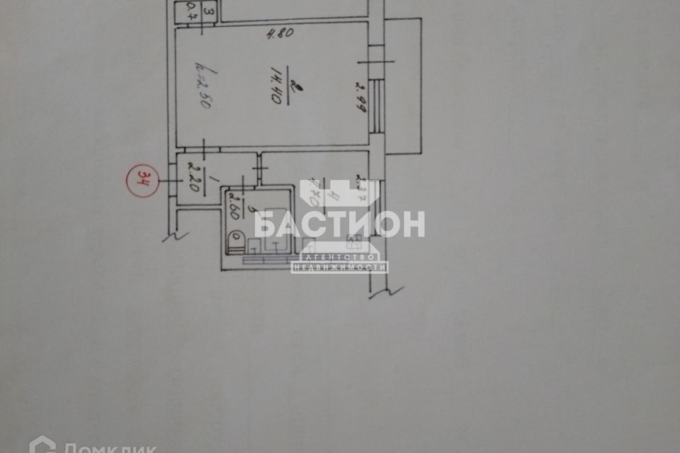 Продаётся 1-комнатная квартира, 27 м²