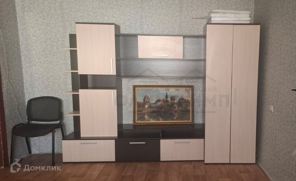 Продаётся 1-комнатная квартира, 30 м²