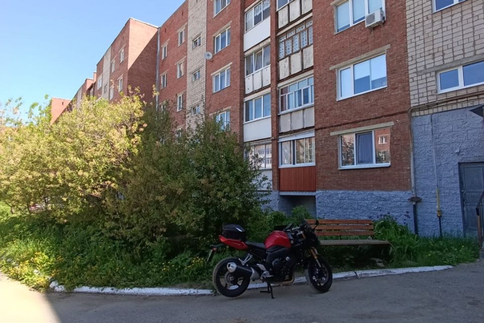 Продаётся 1-комнатная квартира, 32 м²