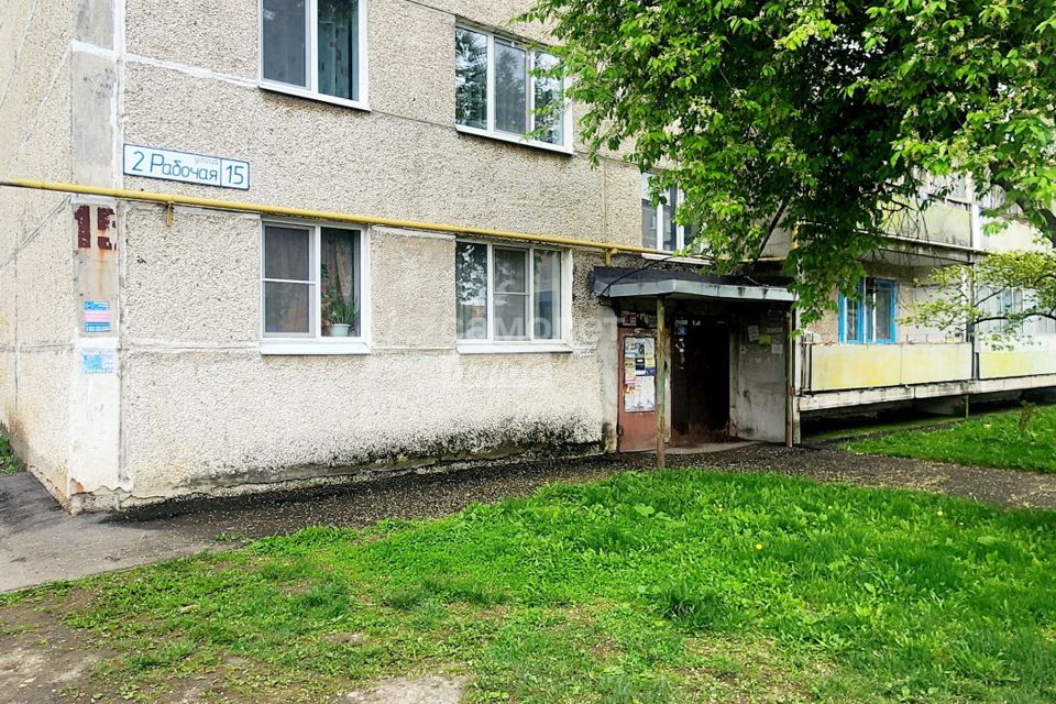 Продаётся 2-комнатная квартира, 49.3 м²