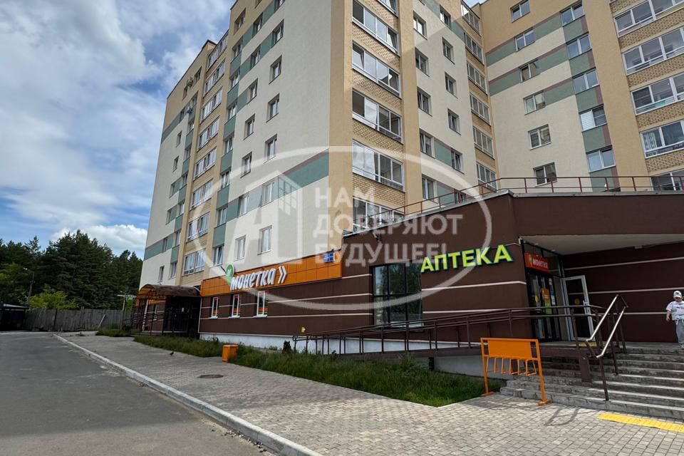 Продаётся 3-комнатная квартира, 60.3 м²