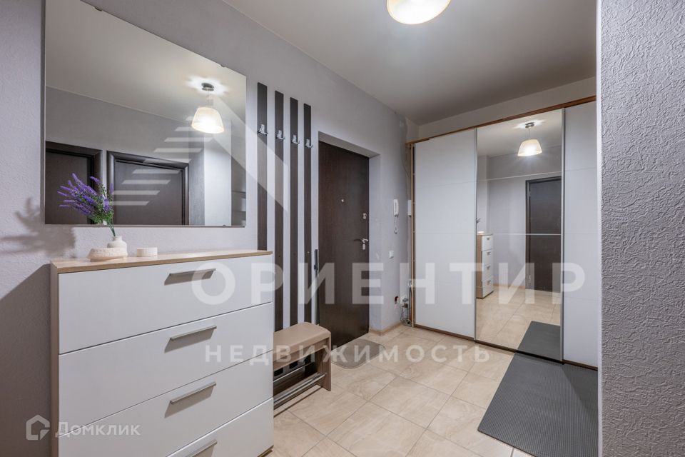 Продаётся 1-комнатная квартира, 45.7 м²