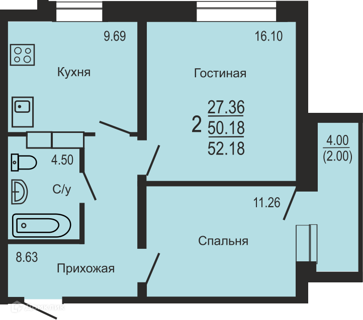 Продажа Студии В Копейске