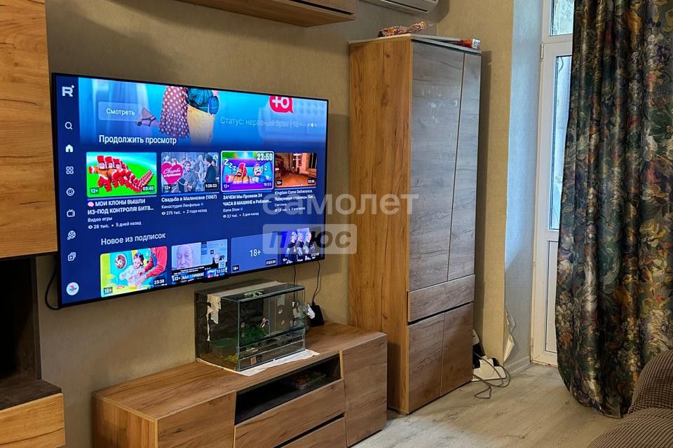 Продаётся 3-комнатная квартира, 58 м²