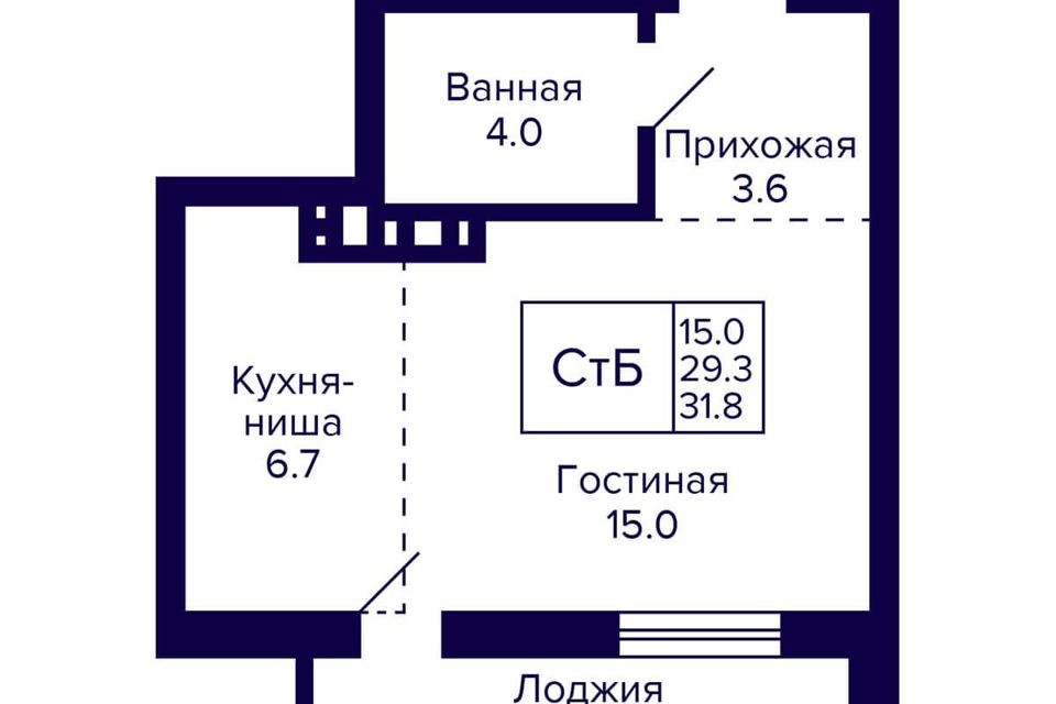 Продаётся студия, 31.8 м²
