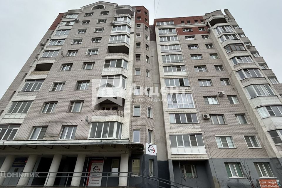 Купить Квартиру В Иваново На Василевского