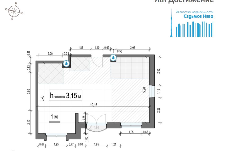 Продаётся 2-комнатная квартира, 60.5 м²