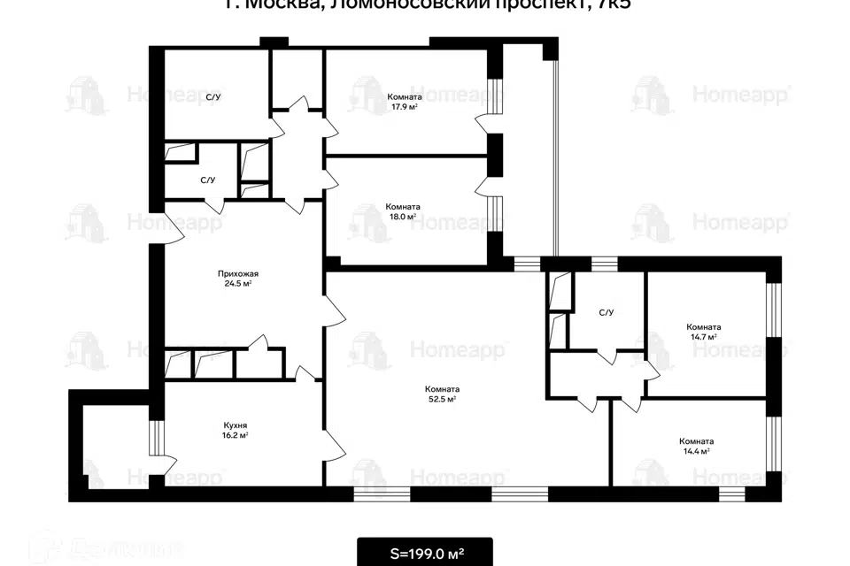 Продаётся 5-комнатная квартира, 199 м²