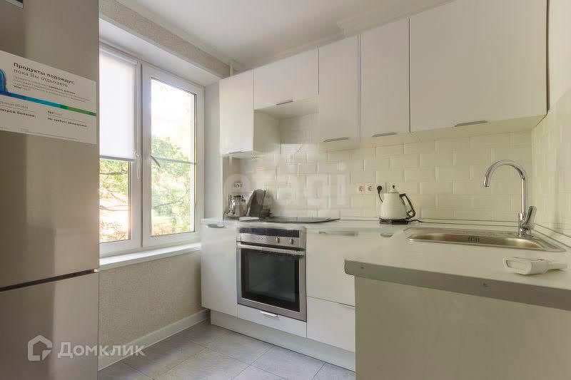 Продаётся 2-комнатная квартира, 44.8 м²