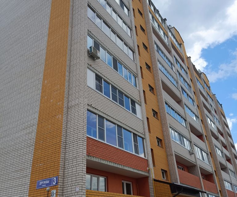 Продаётся 1-комнатная квартира, 41 м²
