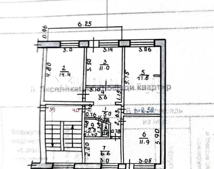 Продаётся 4-комнатная квартира, 72.9 м²