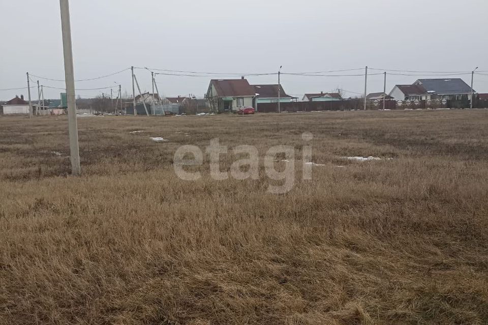 Купить Участок Ижс В Белгороде Недорого