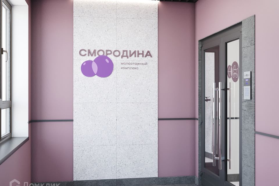 Продаётся 2-комнатная квартира, 55.81 м²